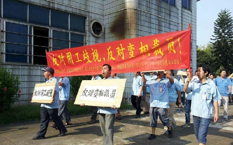 Workers’ Rights And Labour Relations In China | China Labour Bulletin